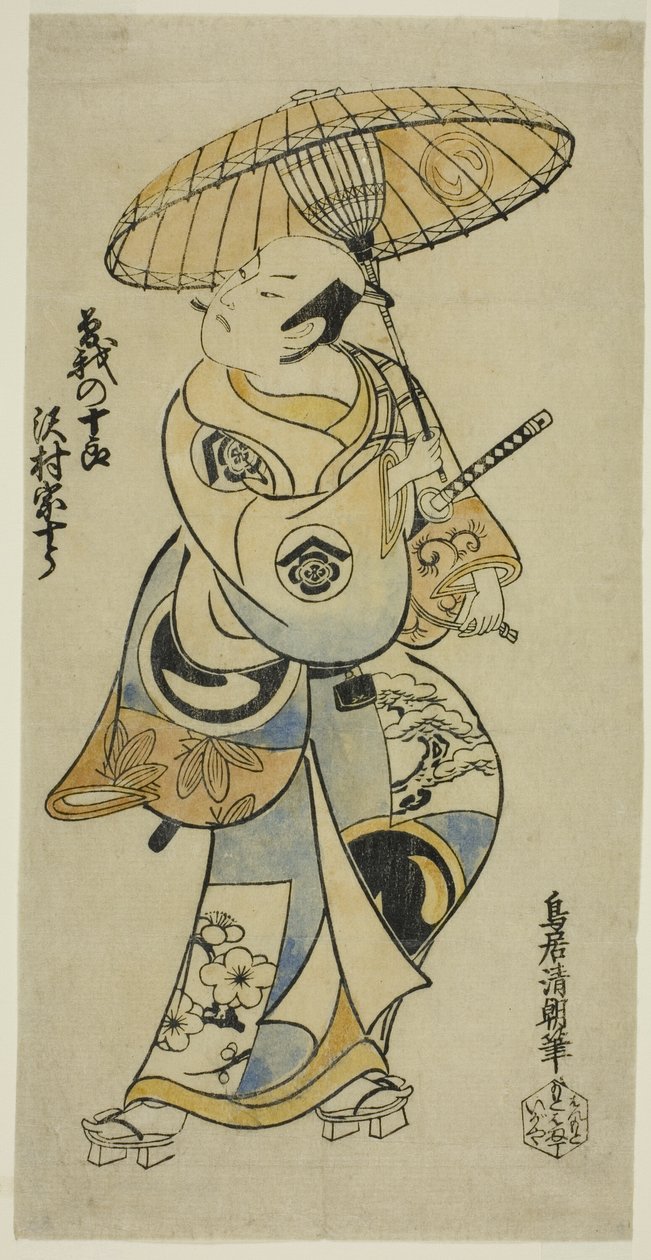 Herec Sawamura Sojuro I jako Soga no Juro ve hře „Tsuru Kame Osana Soga“, hrál v divadle Ichimura v prvním měsíci roku 1721 (?) od Torii Kiyotomo