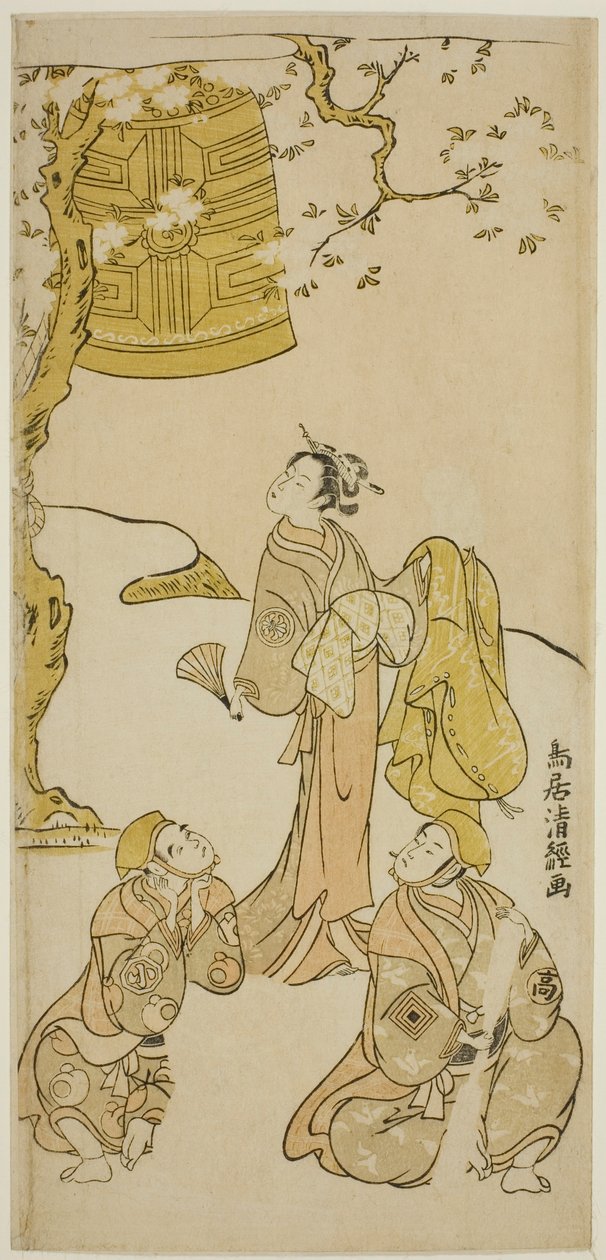 Herci Segawa Kikunojo II, Ichikawa Komazo II a Arashi Otohachi I ve hře „Fude Hajime Soga no Tamazusa“, hráli v divadle Nakamura v prvním měsíci roku 1768 od Torii Kiyotsune