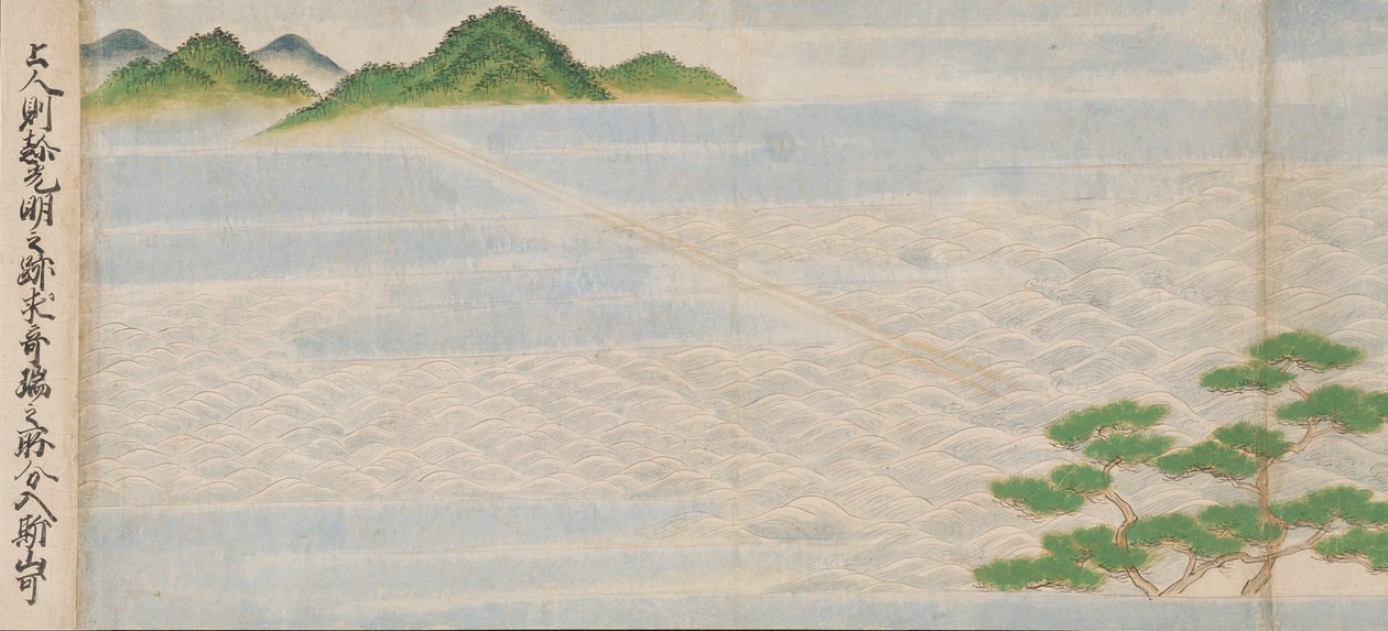 Ilustrace ze Založení buddhistického chrámu, Tsukiminedera, období Muromachi, 1495 (tuš, barva a zlato na papíře) od Mitsuyoshi Tosa