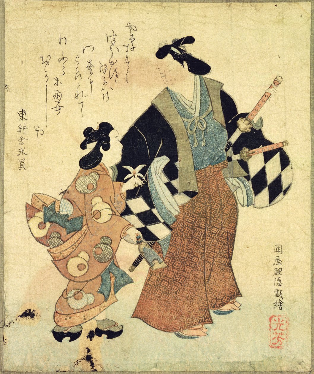 Mladý pár na Nový rok (barevný dřevoryt) od Mitsuyoshi Tosa