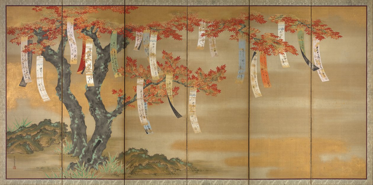 Kvetoucí třešeň a podzimní javory s básněmi, 1654-81 od Tosa Mitsuoki