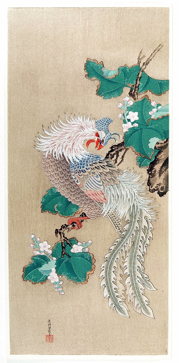  od Tosa Mitsuoki