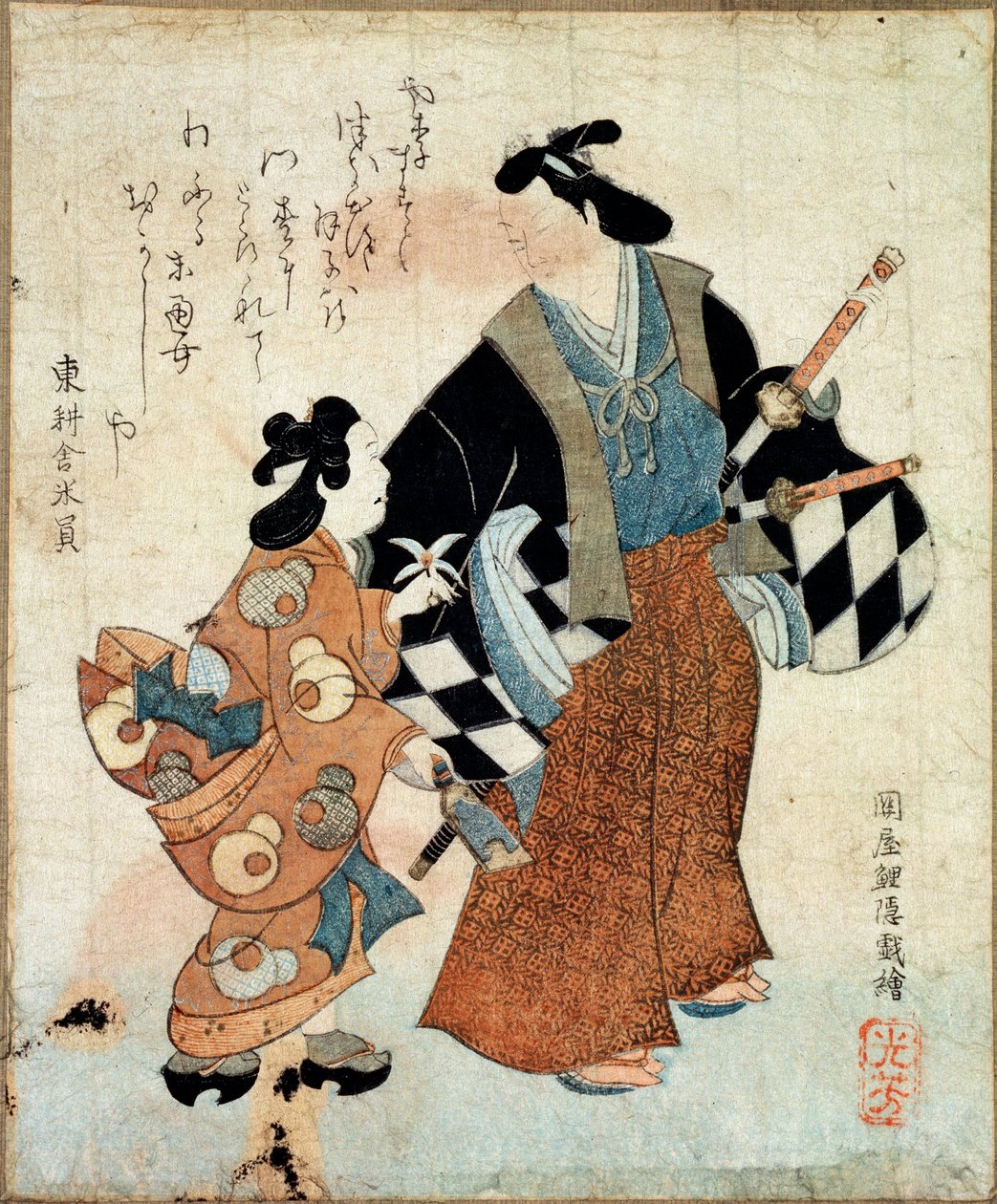 Mladý pár na Nový rok, 18. století od Tosa Mitsuyoshi