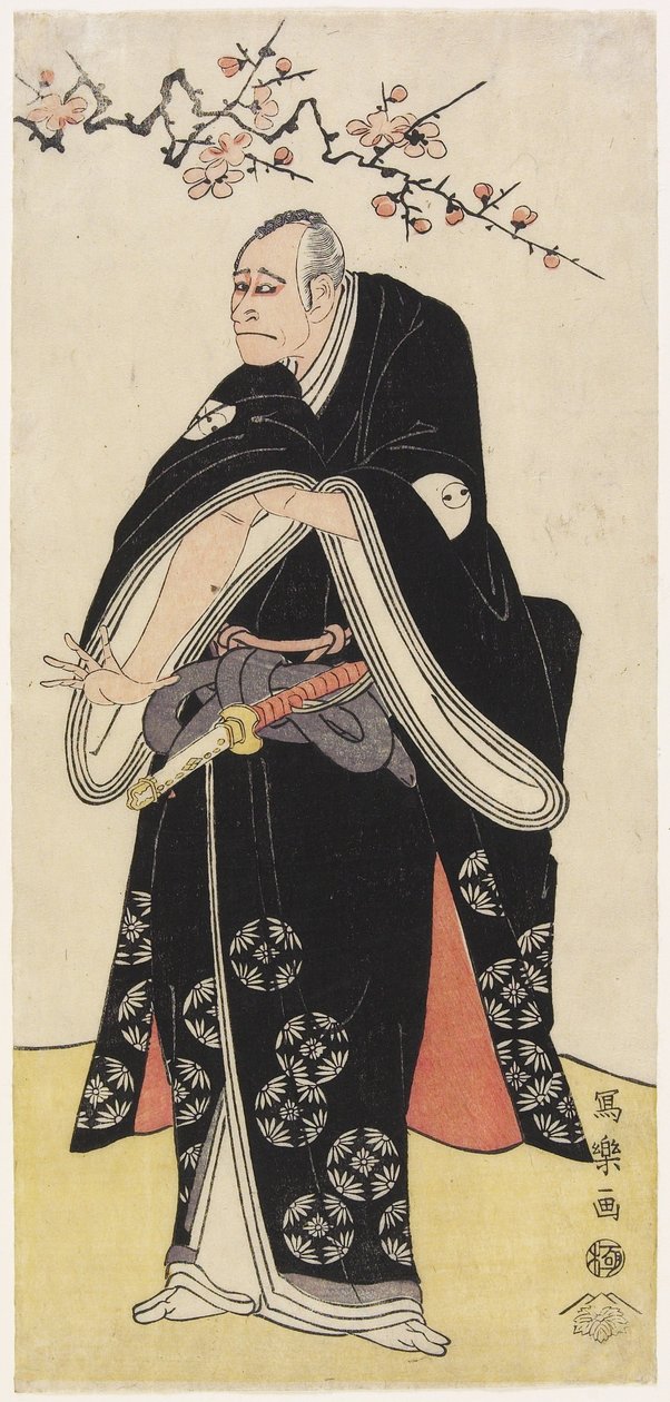 Arashi Ryu _ zo _ jako _ Tomo no Yamanushi, 1794 od Toshusai Sharaku