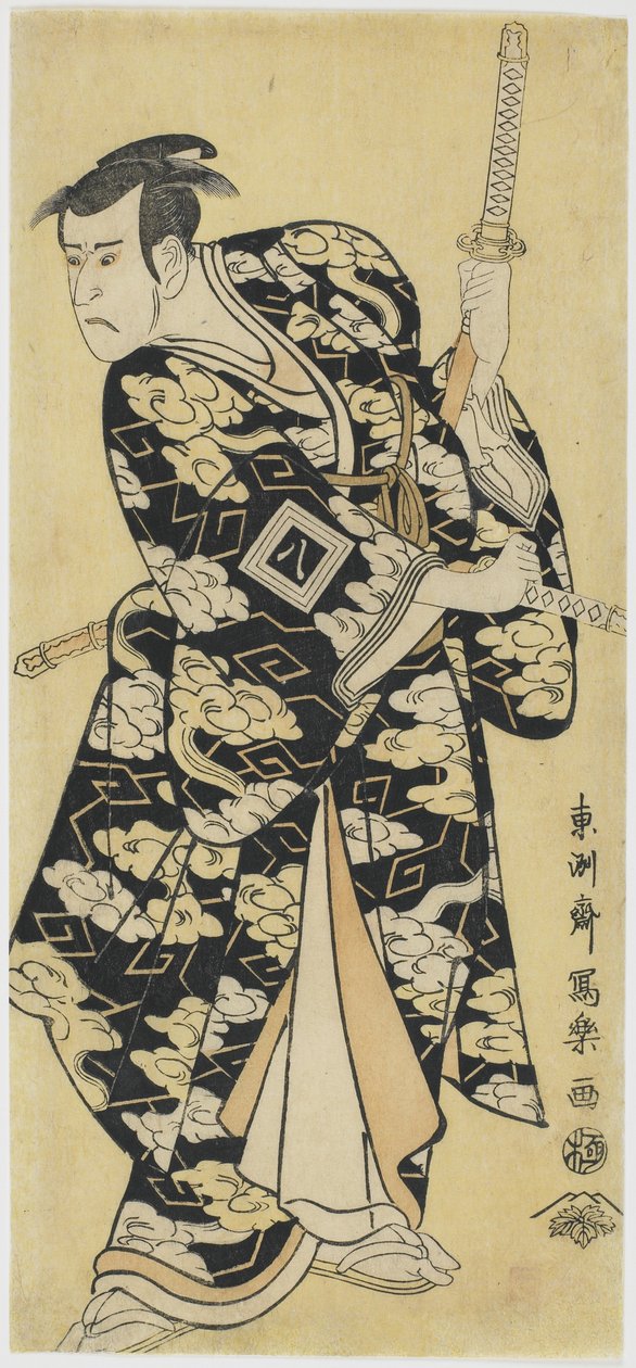 Ichikawa Yaozo III jako Fuwa no Banzaemon, 1794 (barevný dřevotisk) od Toshusai Sharaku