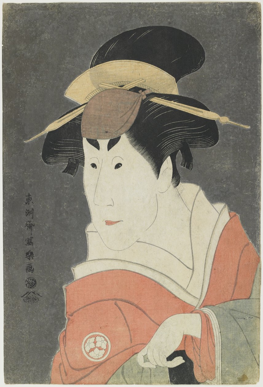 Osagawa Tsuneyo II v ženské roli, 1794 od Toshusai Sharaku