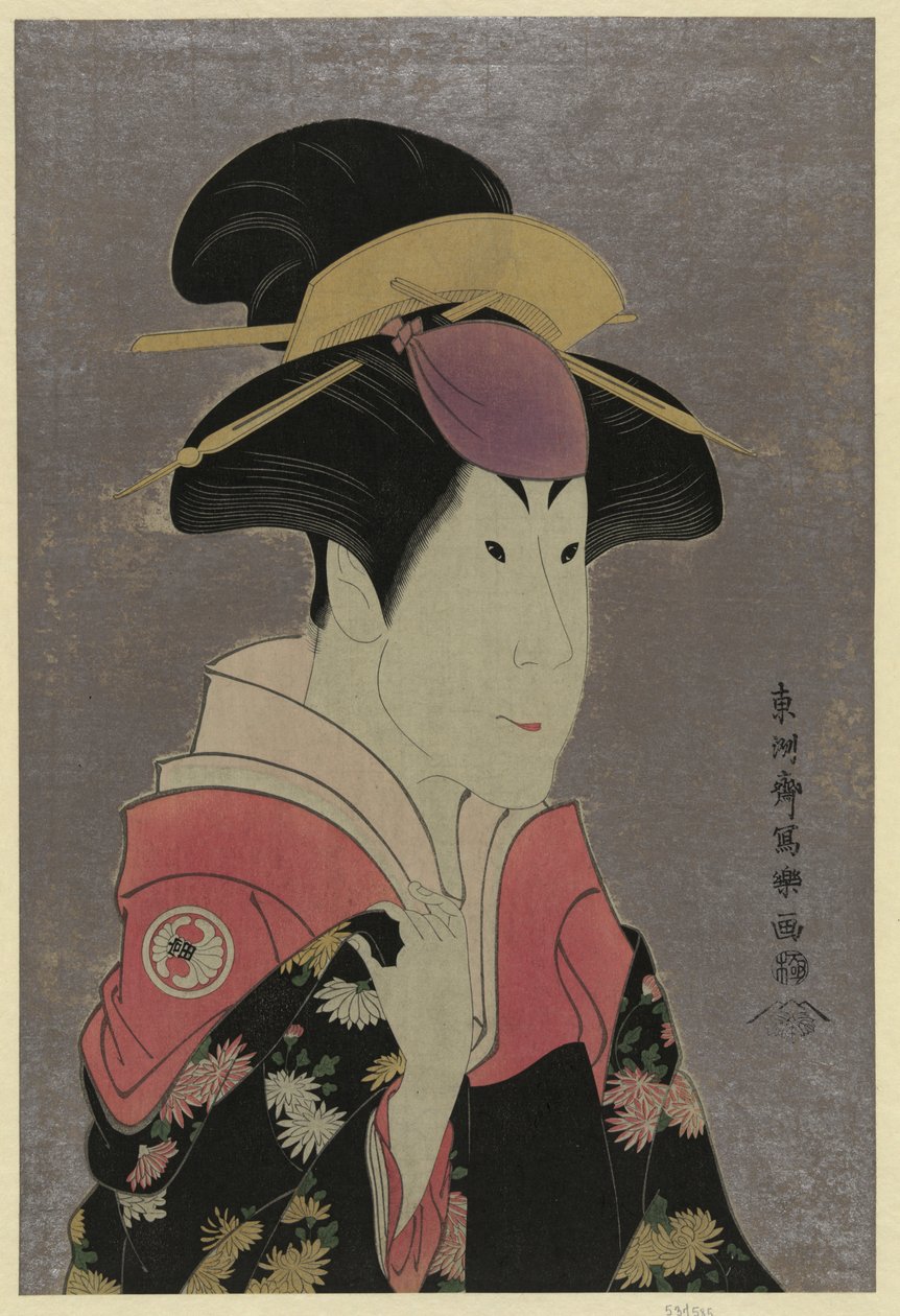 Sharaku (1794) Segawa Tomisaburō jako yadorigi, manželka Ogishi Kuranda od Toshusai Sharaku