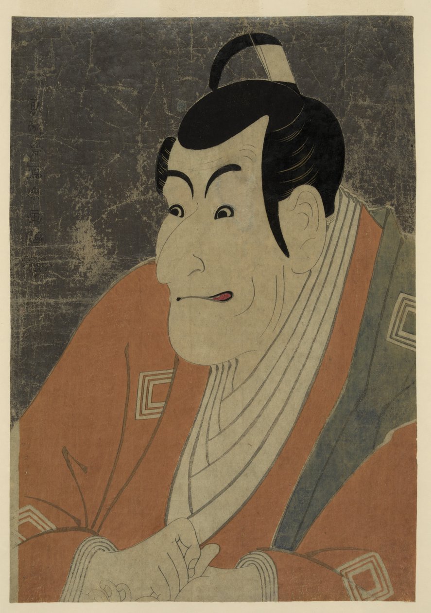 Ukiyo-e portrétní tisk kubuki herce Ichikawa Ebizō jako Takemura Sadanoshin od Tōshūsai Sharaku, 1794 od Toshusai Sharaku