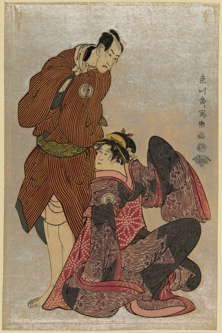 Ukiyo-e tisk Bando Hikosaburo III v roli Obi-ya Chōeimon a Iwai Hanshirō IV v roli Shinano-ya Ohan, od Tōshūsai Sharaku, 1794 od Toshusai Sharaku