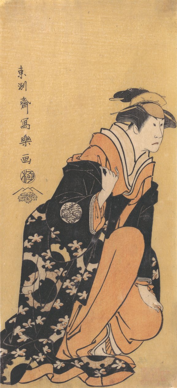 A c a r Nakamura Kumeda Road Good As Port, Tewife of Yura Hyukoh průhledná, 1794-95. , 1794-95. od Toshusai Sharaku