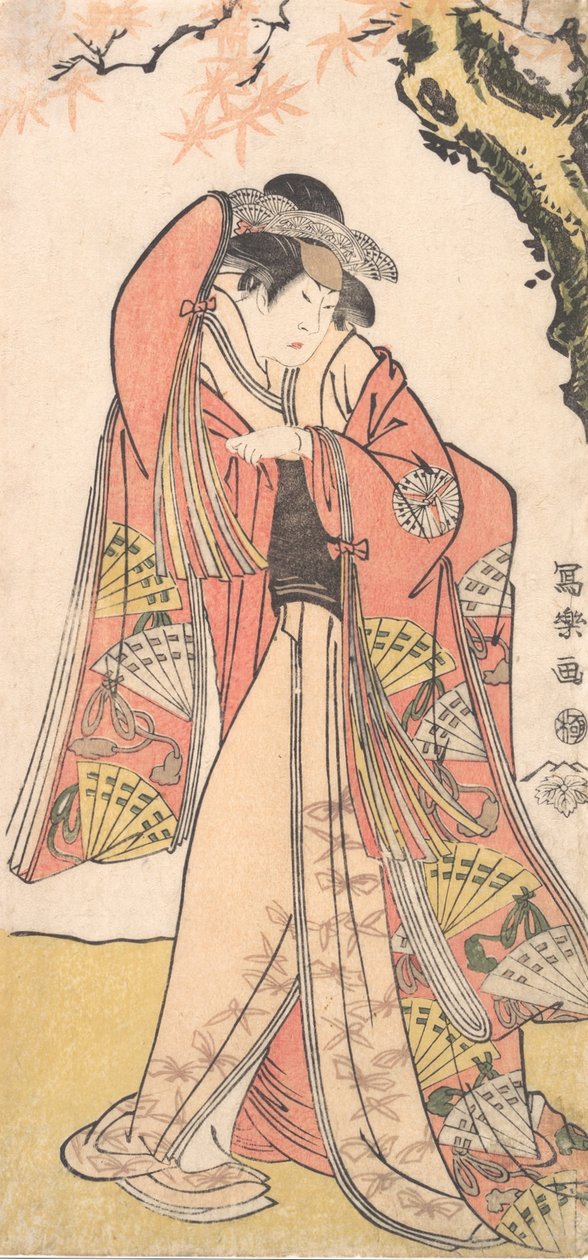 Herec Sakakiyama Sangoro II jako Michinagova dcera princezna Otae, 1794-7 od Toshusai Sharaku