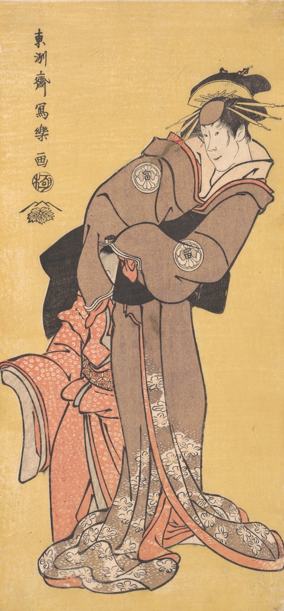 Ac and r Segawa Tomi Saburo Good jako te school r Te-san Toyama plan d Ac and r Ichikawa Kurizo as East. .. .. , 1794-95. od Toshusai Sharaku