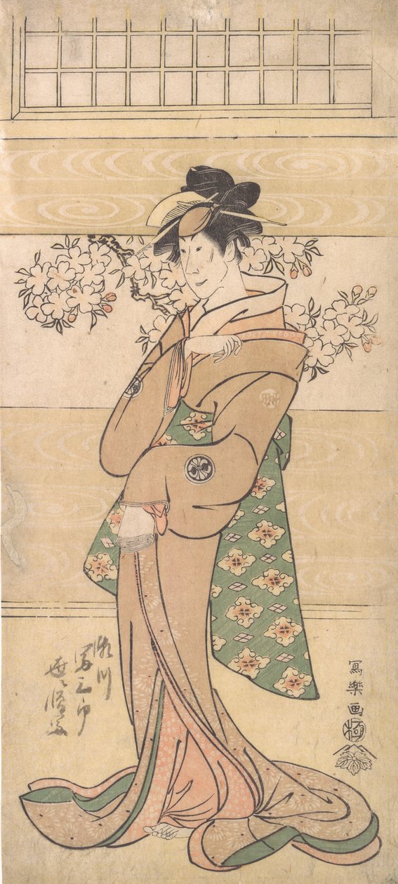 A c and r Segawa Tomi Saburo Good s gejšou Asaka, 1794-95. od Toshusai Sharaku