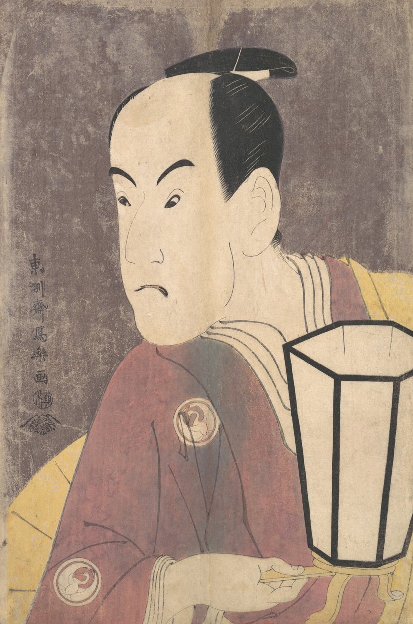 Náklady na kapelu Kosaburo Good As s Sagisaka Žádný člen Kniha žen Te Pay Powder doctor Dyeing reins, 1794. .. od Toshusai Sharaku