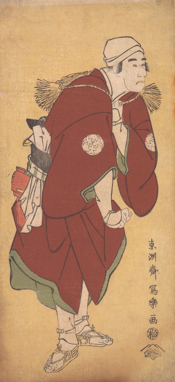 Band Mitsukoro Dobré dílo Asakusy Jiro, 1794-95. , 1794-95. od Toshusai Sharaku