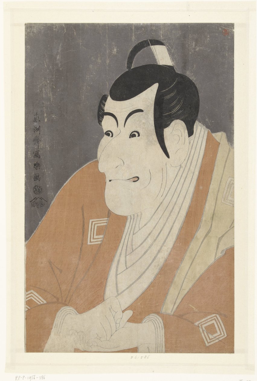 Díly Tepo RT Re t Van Ichikawa Grape Dye I V od Toshusai Sharaku