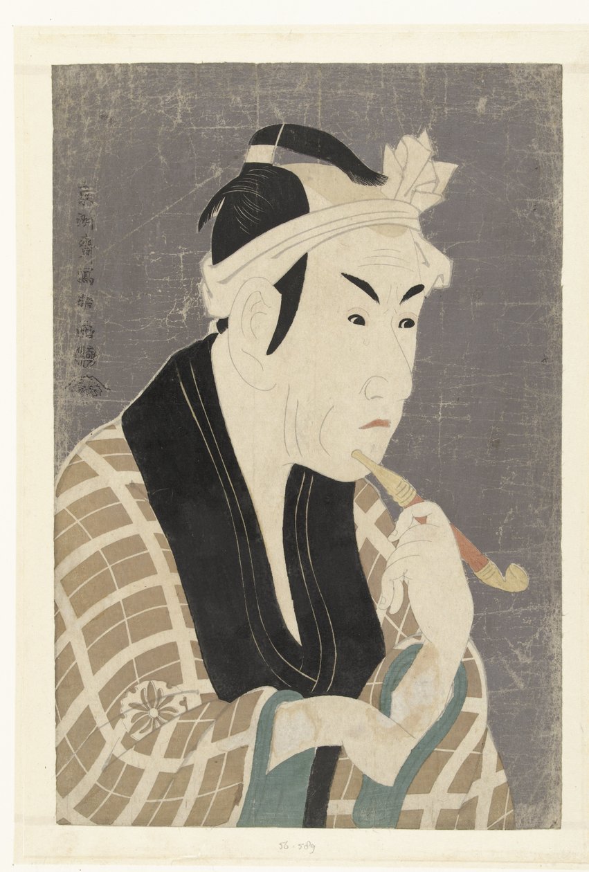 Část s Tepo RT Ret Van Matsumoto Ogi Ii V od Toshusai Sharaku