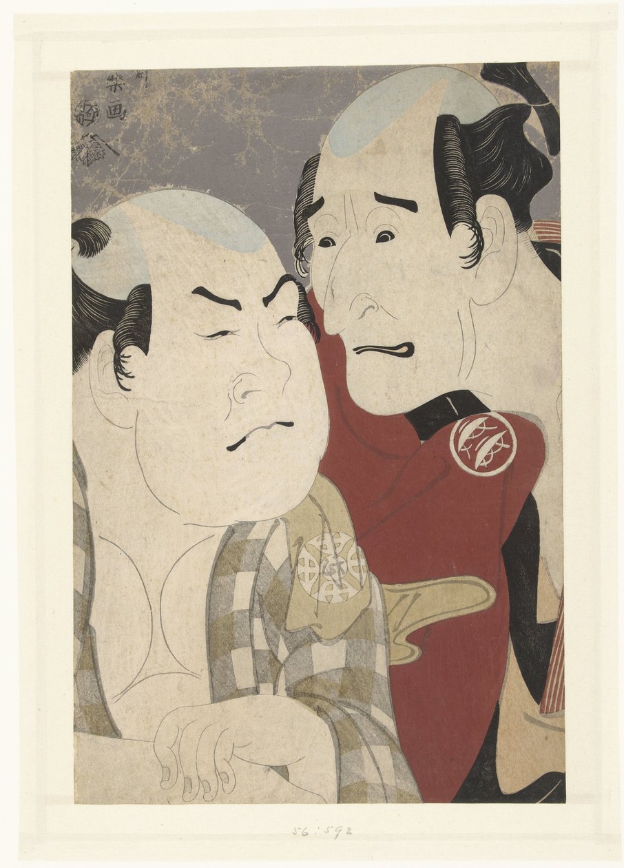Část s Tepo RT Ret Van Nakajima Wadaemon Sono Nakamura Konozo od Toshusai Sharaku