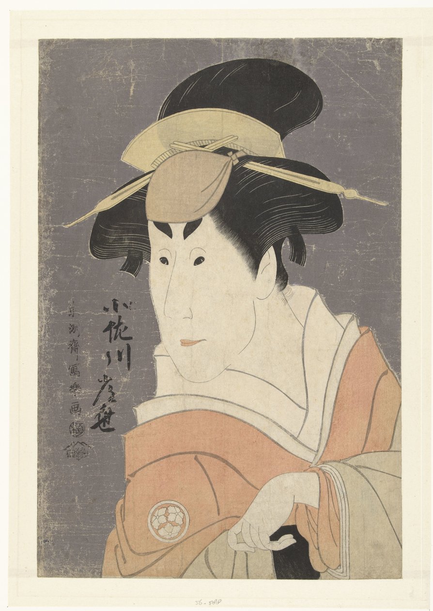 Je to dobré. Osagawa Tsuneyo od Toshusai Sharaku