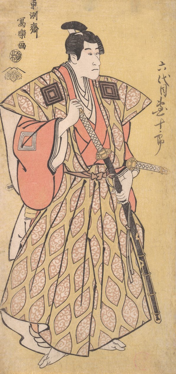 Ichikawa Danjuro VI jako Funa Bansaku, syn Fuwa Banzayemon, 1794-95., 1794-95. od Toshusai Sharaku