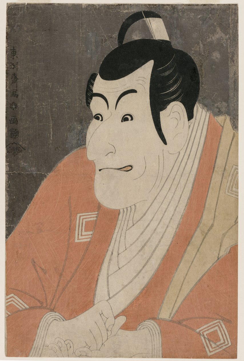 Ichikawa Grape Dyeing Doctor V jako Takemura Sada no Kokoro, 1794. od Toshusai Sharaku