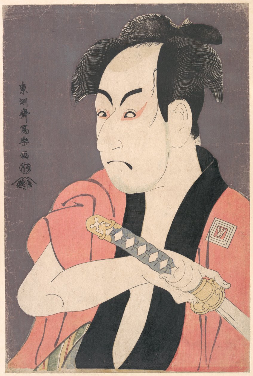 Ichikawa Omezō I v roli Yakko Ippei ze hry "Koinyōbō somewake tazuna" od Toshusai Sharaku
