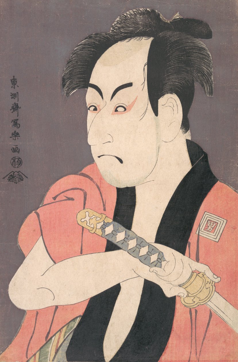 Ichikawa Omezo Doctor Te Road f Guy Ippei f Rom Te Pay Otěže na barvení ženských knih práškového doktora, 1794. , 1794. od Toshusai Sharaku