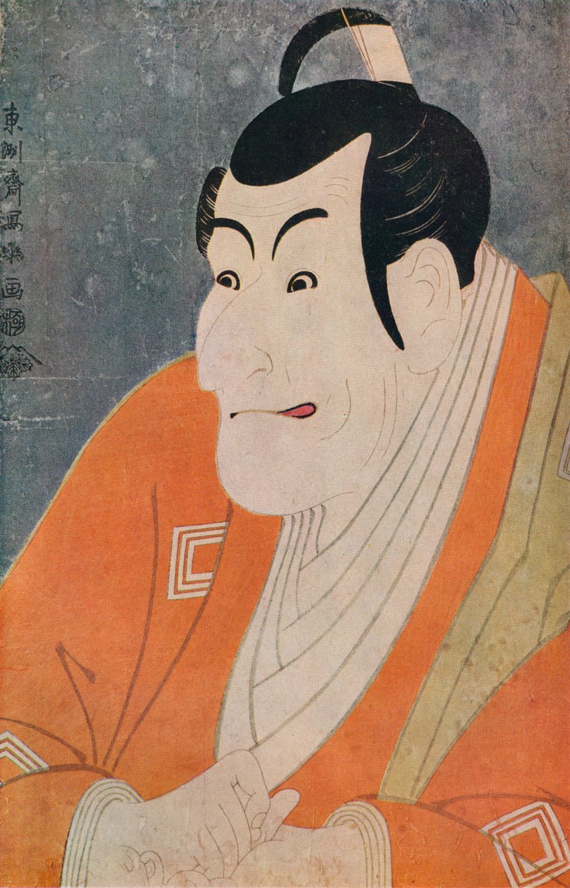 Kabuki herec Ichikawa Ebizo ve hře The Colored Reins of a Loving Wife, 1794 od Toshusai Sharaku