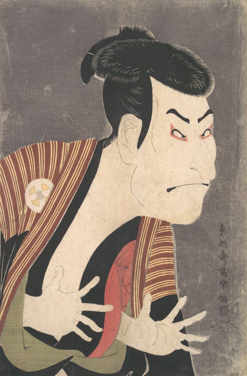 Kabuki herec Otani Oniji III jako Yakko Edobei ve hře The Colored Reins of a..., 6. měsíc, 1794. od Toshusai Sharaku