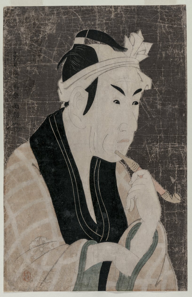 Matsumoto Koshiro IV jako Gorobei, prodejce ryb ze Sanya, 1794. od Toshusai Sharaku
