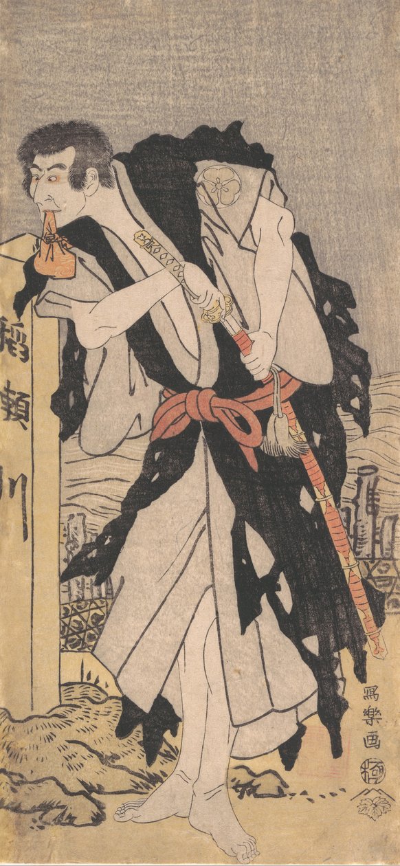 Morita Kanya VIII jako Kawachi Kanja, převlečený za Genkaibo, 1794-95., 1794-9 od Toshusai Sharaku