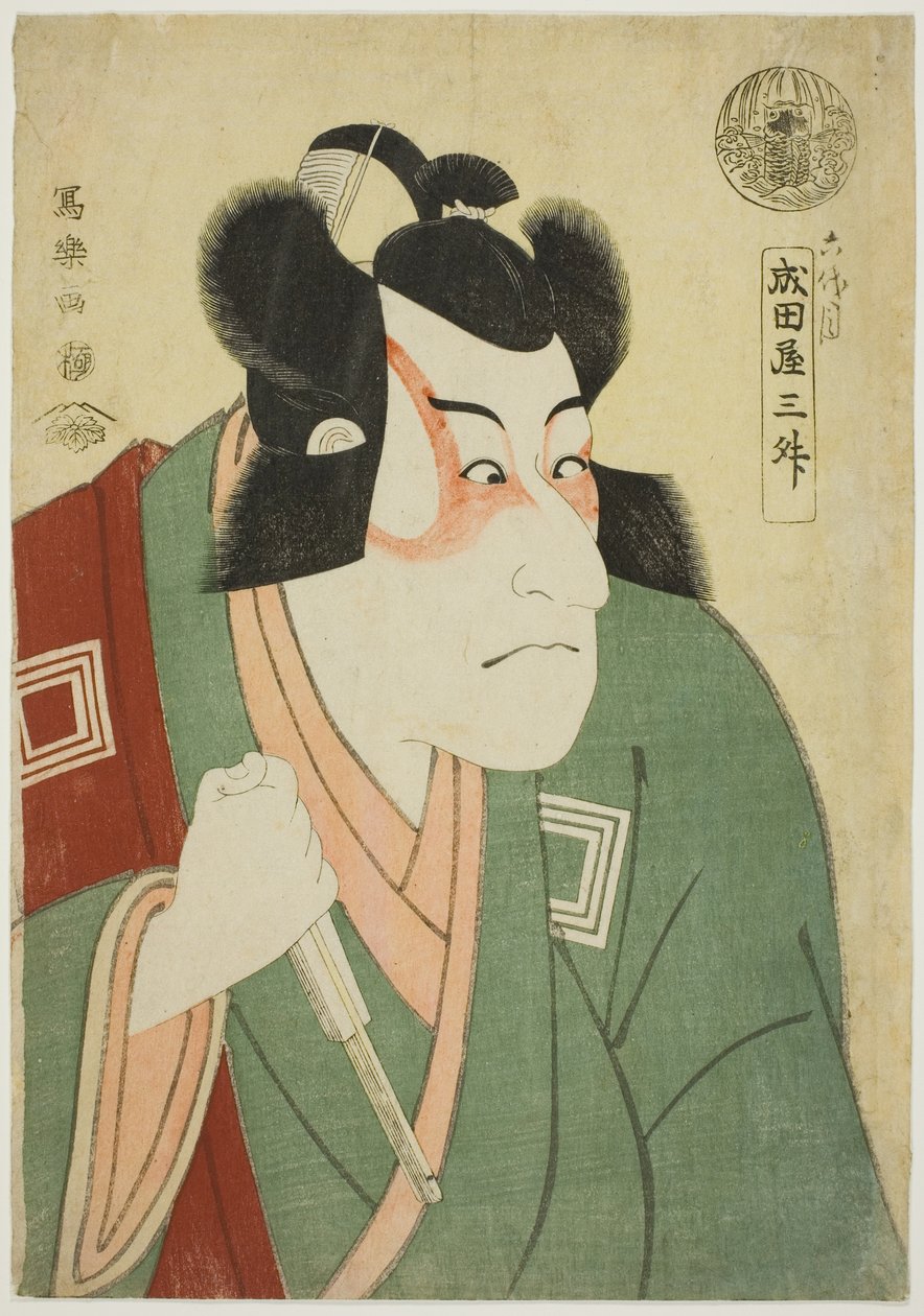 Narita a pan Ichikawa Dan Jurovi jako Arakawa Taro Takesada od Toshusai Sharaku