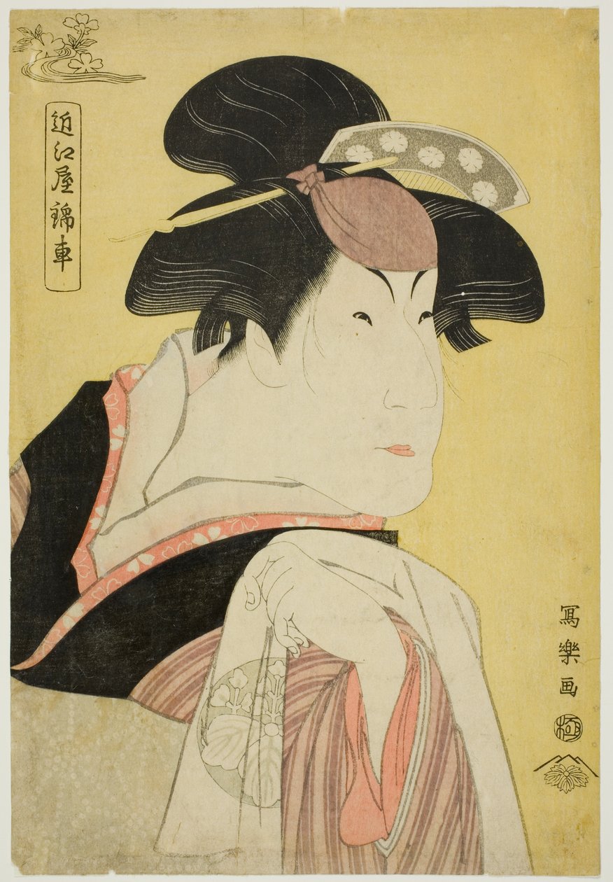 Omiya Kinja (Teacto r Nakayama Tomi Saburo Isa Sun, manželka Sazanami Tatsukoro "Lesk je Yo Eunge r Shi ruce r f Abe no Sadato") od Toshusai Sharaku