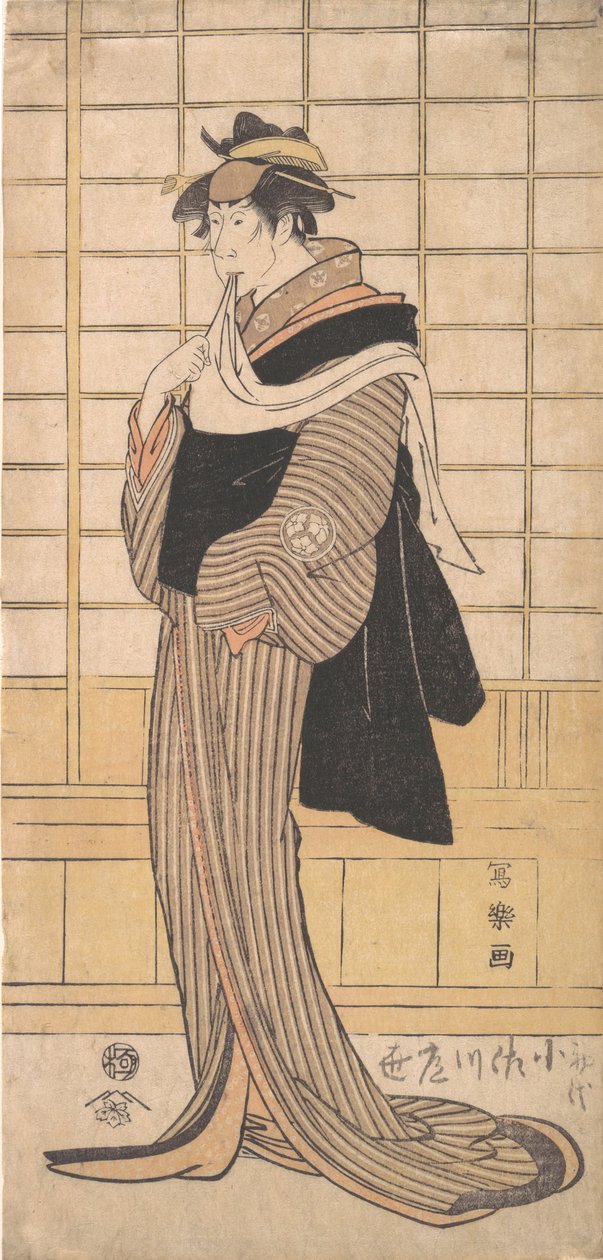 Nagakawa Tsuneya Good Aste Cup rd Lese r Oroku, 1794-95. , 1794-95. od Toshusai Sharaku