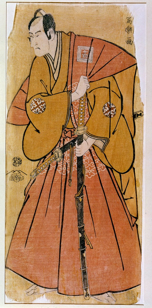 Představení herce kabuki, herce Ichikawa Komazo III, v roli Minase ve hře „Božský duch na povodí Yaguchi“ od Toshusai Sharaku