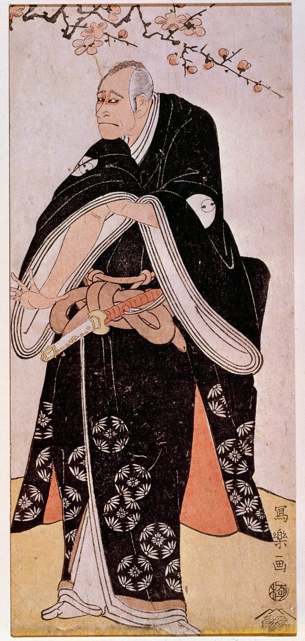 Reprezentace herce Arashi Toyozo kolem roku 1794. Japonský tisk Sharaku Toshusai (aktivní 1794 - 1795). Paříž, Guimetovo muzeum, Národní muzeum asijského umění od Toshusai Sharaku