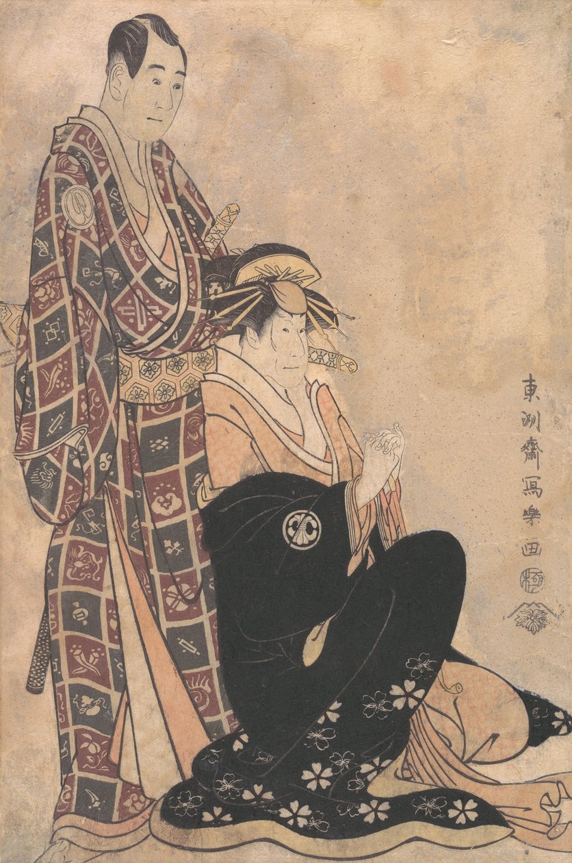 Sagawa Kiku no Onna Good Aste School r Hand Katsuragi, Návrh d Sawamura Sojuro, 1794. , 1794. od Toshusai Sharaku
