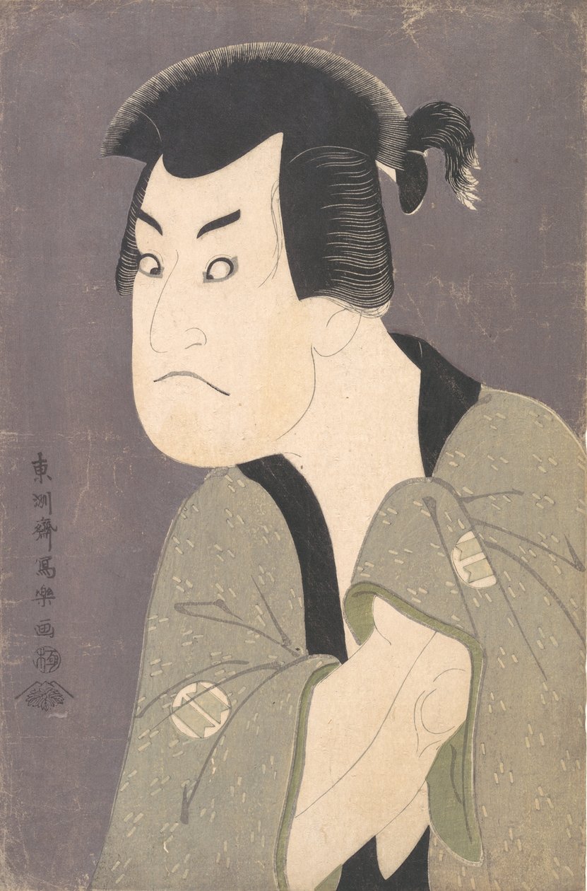 Člen Sakata Hangoro Good As s Fujikawa Mizuemon Te Pay Hana Ayame Bunroku Soga, 1794. , 1794. od Toshusai Sharaku