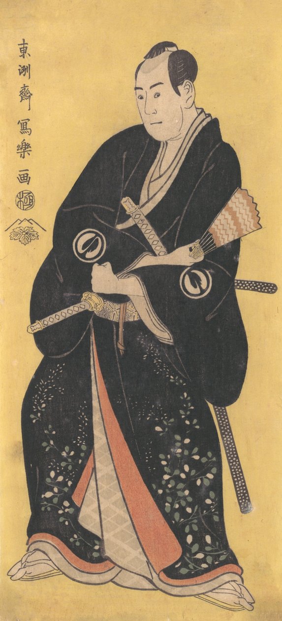Sawamura Sojuro III jako měsíc Nagoya, 1794-95., 1794-9 od Toshusai Sharaku