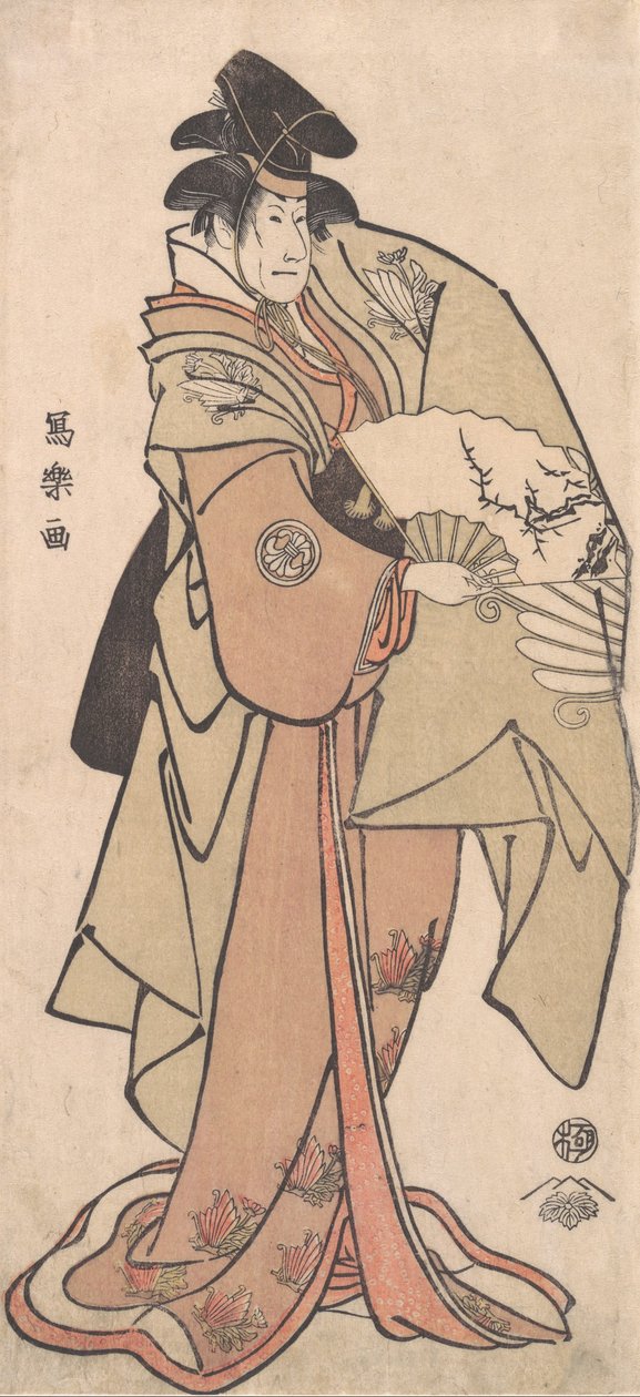 Člen Segawa Kiku no Onna Good, Battery Fie d Road, 1794-95. od Toshusai Sharaku
