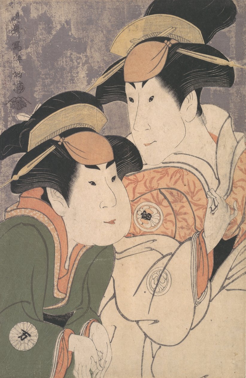 Tomi Segawa Saburo Dobrý plán d Manyo Nakamura Jako Yadorigi Plán d Her US d Wakakusa člen Te Pay verze. .. .. , 1794. od Toshusai Sharaku