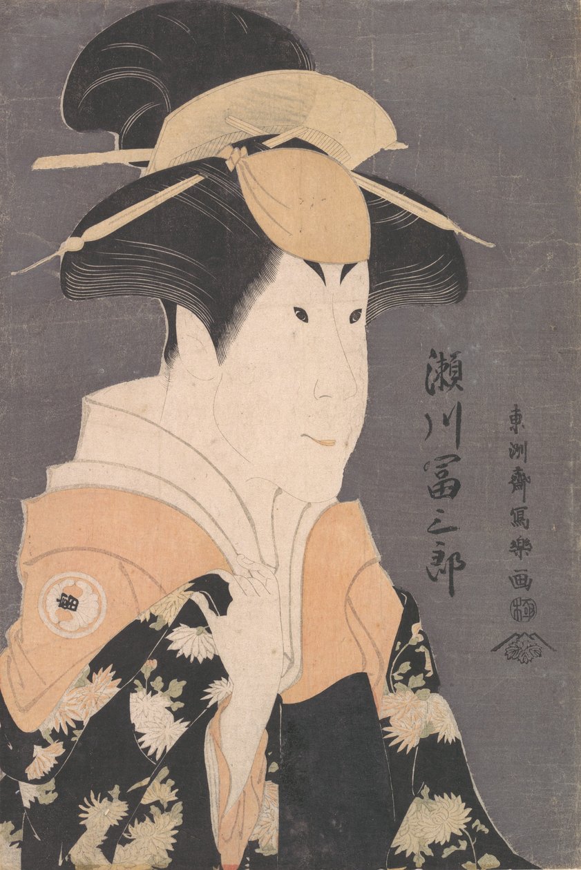 Tomi Segawa Saburo Good As Yadrigi člen Te Pay Hana Ayame Bunroku Soga, 1794. , 1794. od Toshusai Sharaku