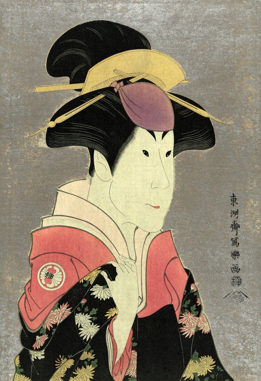 Segawa ja Mass Bath "As Mistletoe, vaimo Ogi City Crand" od Toshusai Sharaku