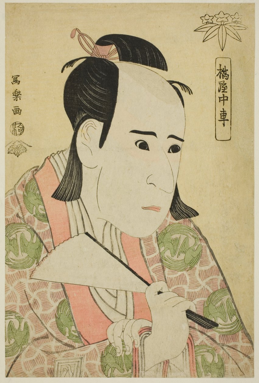 Tachibanaya Chusha od Toshusai Sharaku
