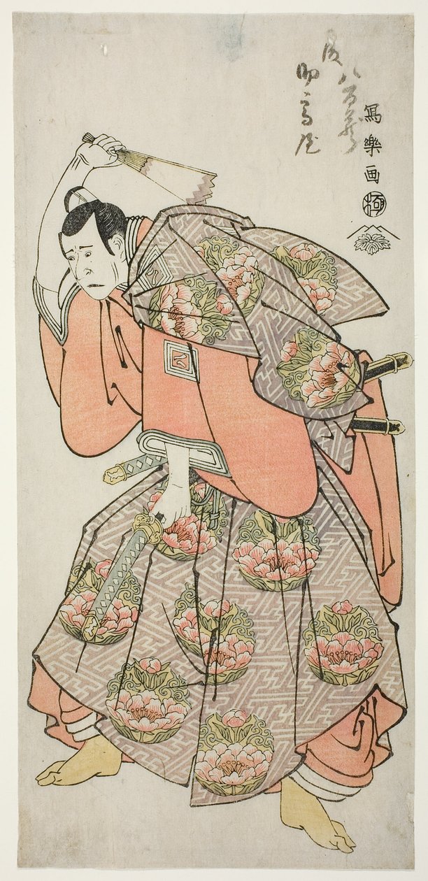 Čaj C a r Ichikawa Yaozo Dobrý jako Samasuku Kurando Norinori od Toshusai Sharaku
