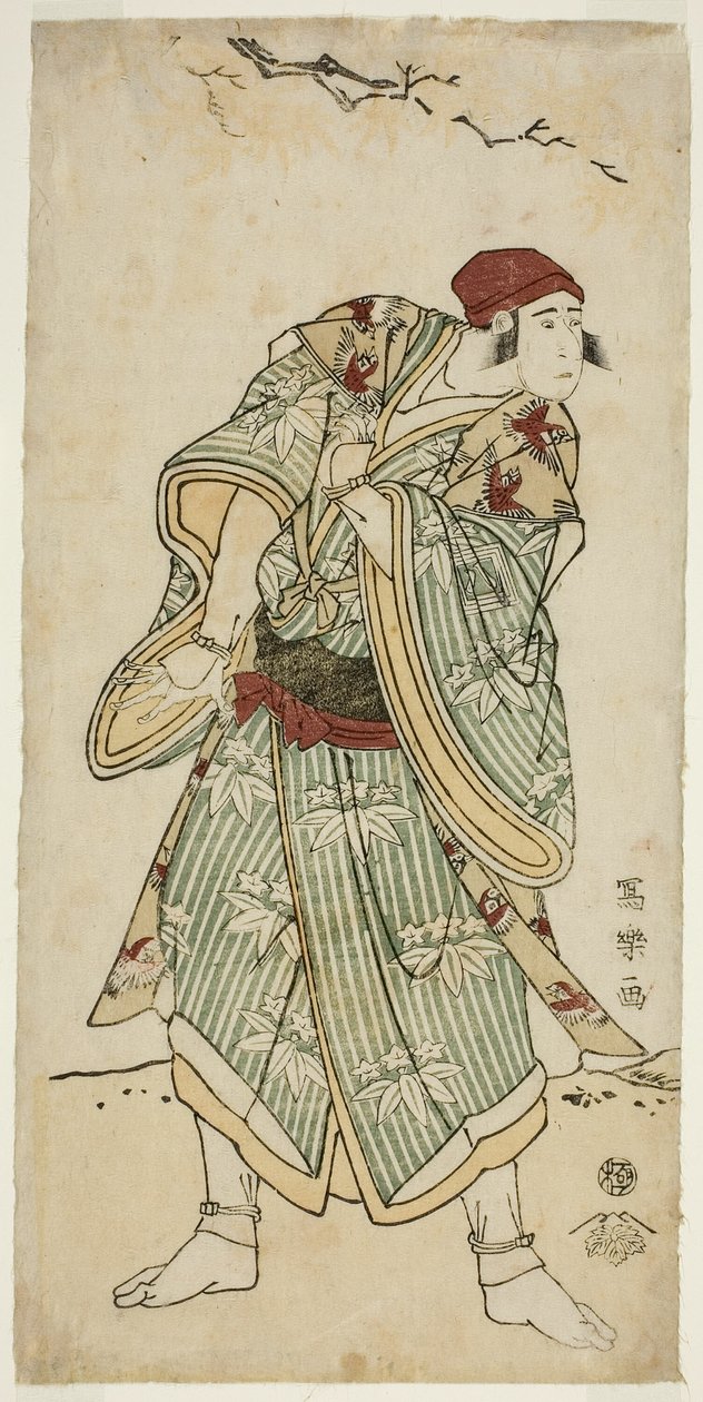 Čaj C a r Ichikawa Yaozo Good As Tee S Pallo w Seter Bunji Yasukata od Toshusai Sharaku