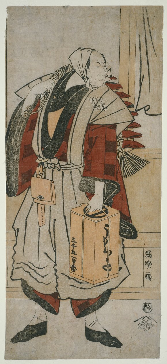 Herec Matsumoto Koshiro IV jako lodník Minagawa Shin