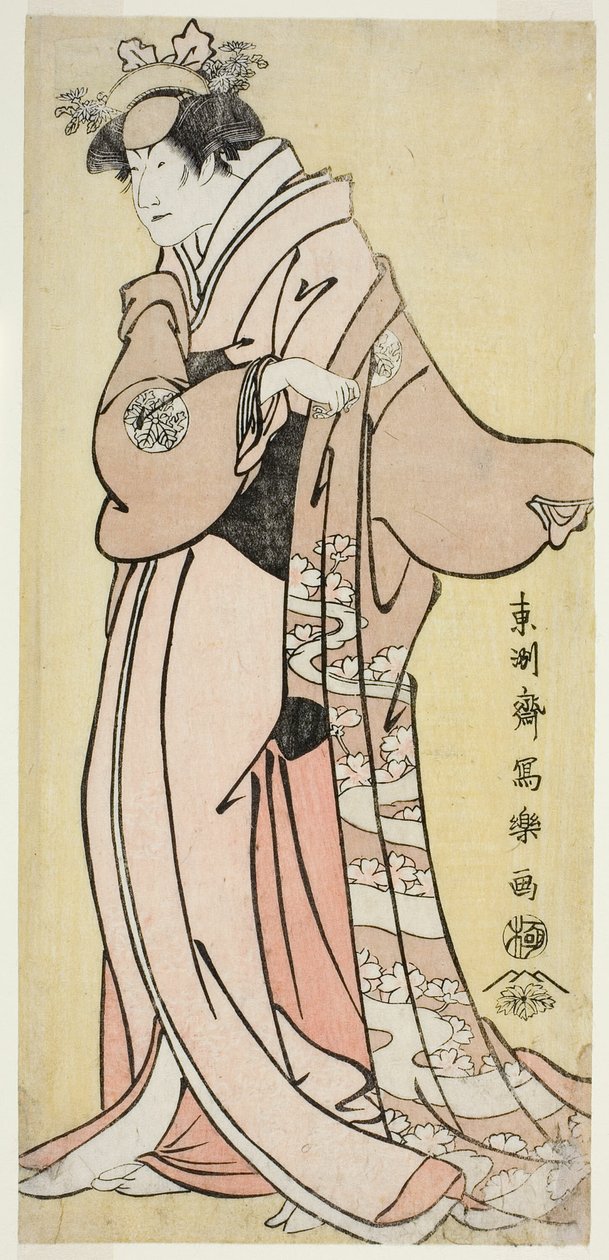Tea Ac and r. Nakayama Tomi Saburo As dy Tsukuba, manželka Yoshioki od Toshusai Sharaku