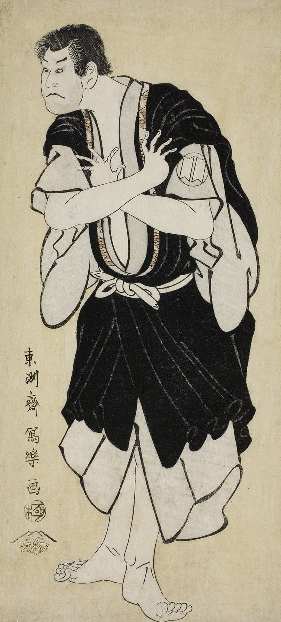 The Actor Sakata Hangoro III as Kosodate Kannonbo od Toshusai Sharaku