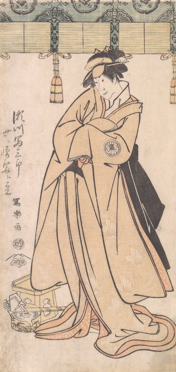 Herec Segawa Tomisaburo II jako Otomosova služebná Wakakusa, ve skutečnosti princ Korehito, ..., 1794-7 od Toshusai Sharaku